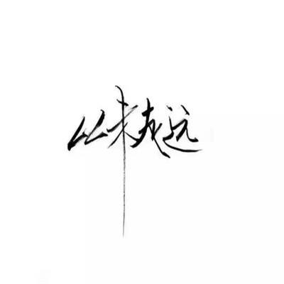 熹妃传冰狐客户端下载